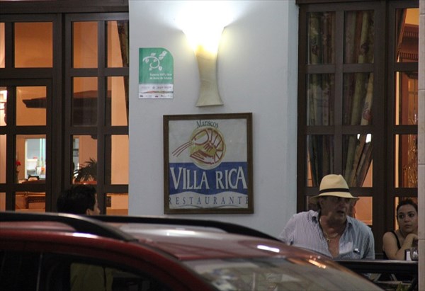 135-Villa Rica